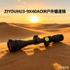 Mps黑色户外瞄准镜62望远镜天文夜视仪 Application Scenario
